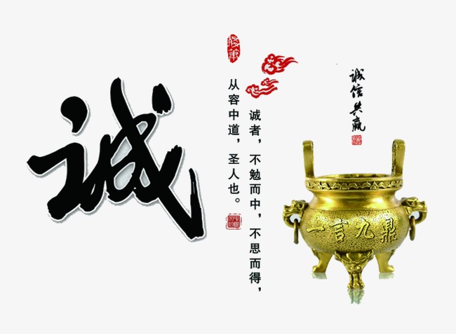 锦屏要债公司
