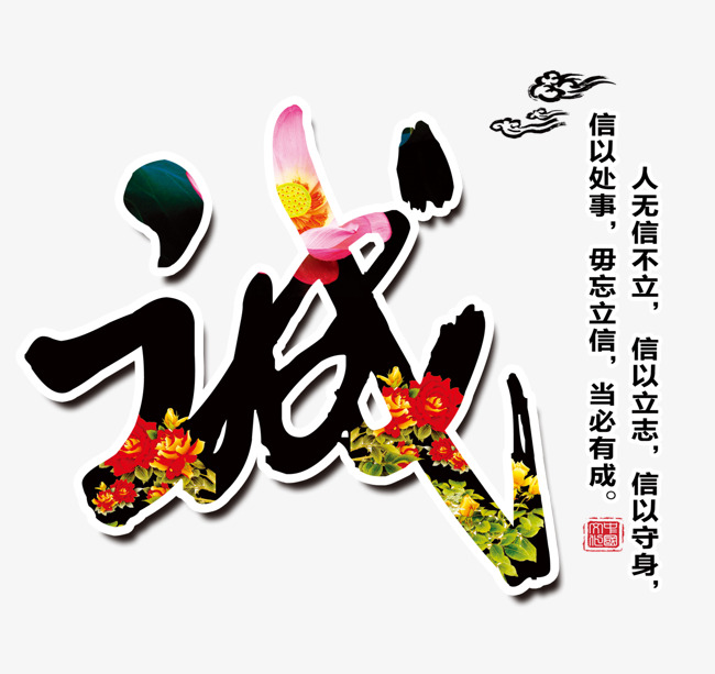 锦屏要账公司